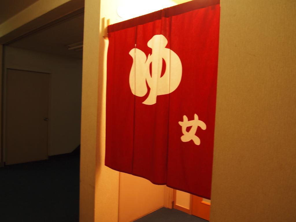 Hotel New Umeya Tsukuba Oda fotoğraf